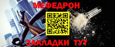не бодяженный Будённовск