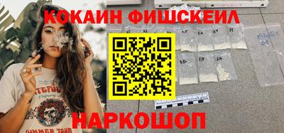 не бодяженный Будённовск
