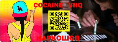 не бодяженный Будённовск