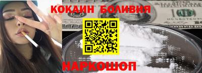 прущие грибы Бугуруслан