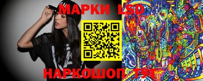 прущие грибы Бугуруслан