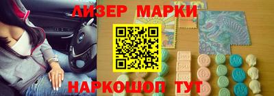 скорость mdpv Бузулук