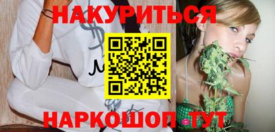 прущие грибы Бугуруслан