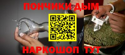 прущие грибы Бугуруслан