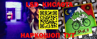 прущие грибы Бугуруслан