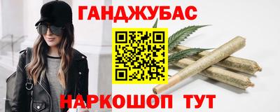 не бодяженный Будённовск