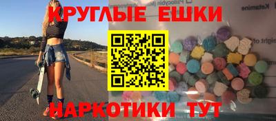 не бодяженный Будённовск