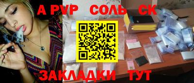 не бодяженный Будённовск