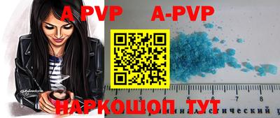 скорость mdpv Бузулук