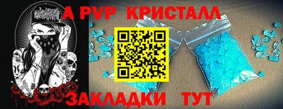не бодяженный Будённовск