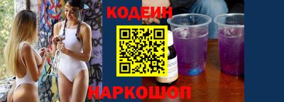 не бодяженный Будённовск