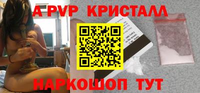 скорость mdpv Бузулук