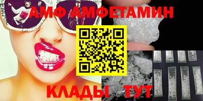 скорость mdpv Бузулук