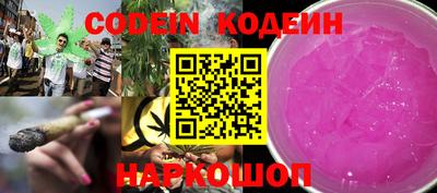 MDMA Заводоуковск