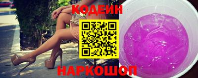 скорость mdpv Бузулук