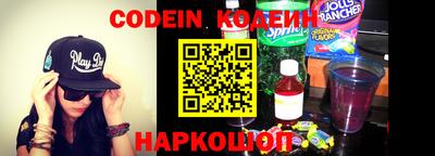 не бодяженный Будённовск