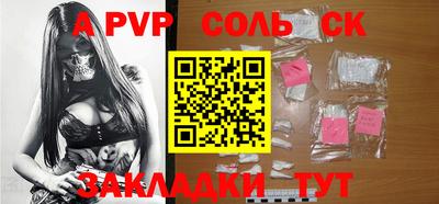 не бодяженный Будённовск