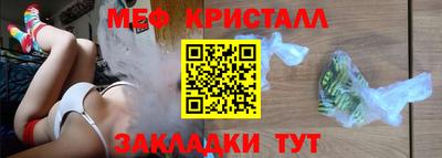 скорость mdpv Бузулук