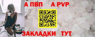прущие крисы Жуковский
